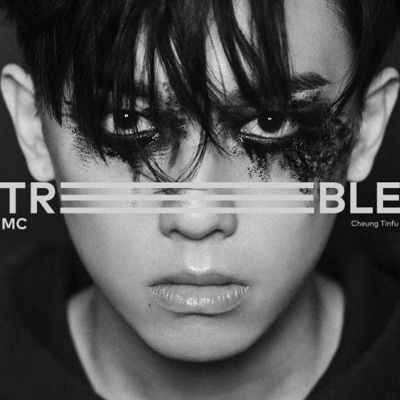 TREBLE 封面
