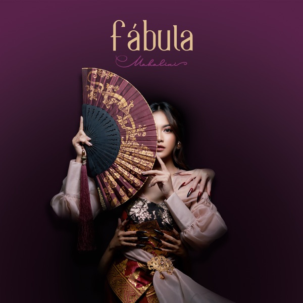 fábula 封面