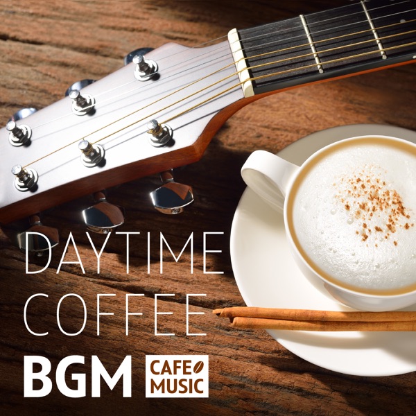 昼カフェ音楽・BGM・ピアノとギターの癒し&リラックスカフェミュージック 封面
