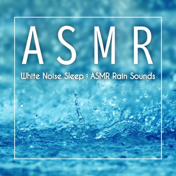 白噪音睡眠: ASMR下雨聲 封面