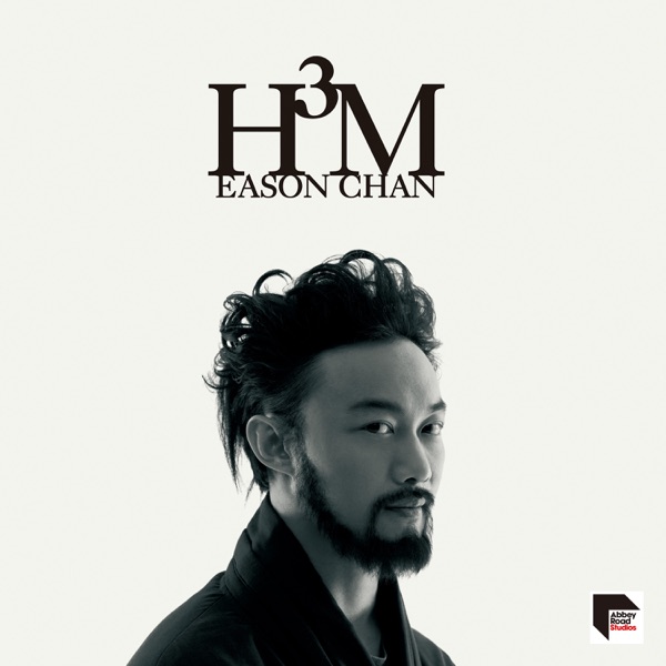 H3M (Remastered 2019) 封面