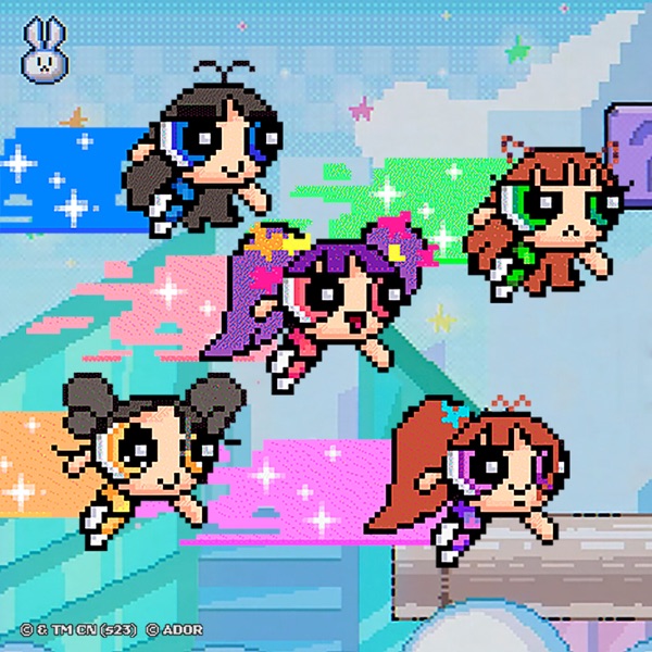 NewJeans 2nd EP 'Get Up' 封面