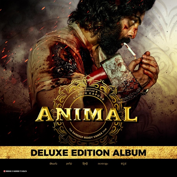 ANIMAL (Deluxe Edition Album) 封面