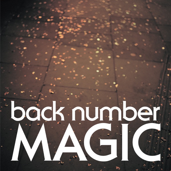 MAGIC 封面