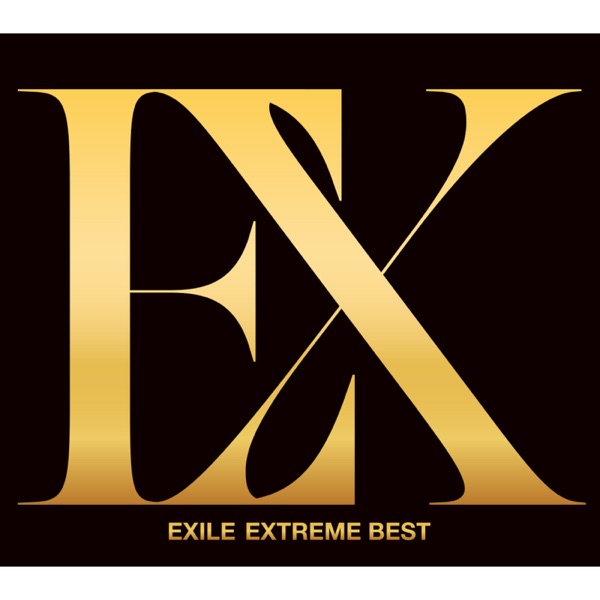 EXTREME BEST 封面