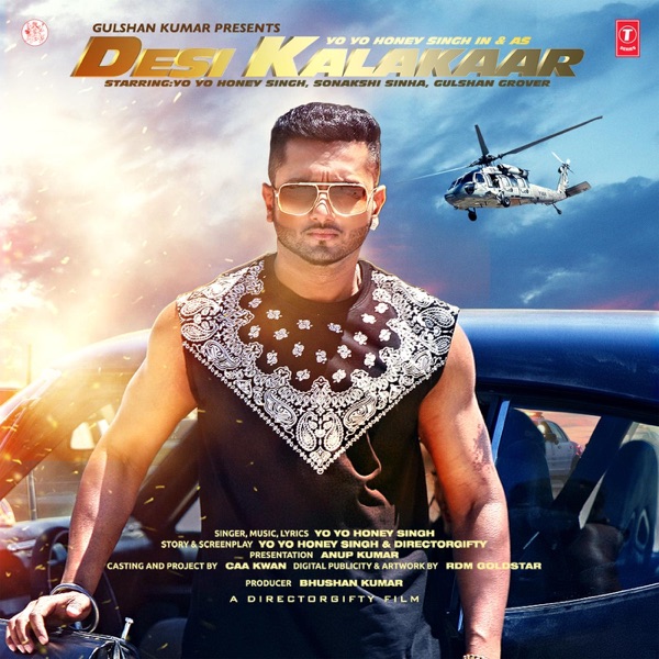 Desi Kalakaar 封面