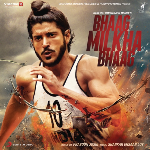 Bhaag Milkha Bhaag (Original Motion Picture Soundtrack) 封面