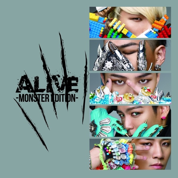 Alive - Monster Edition 封面