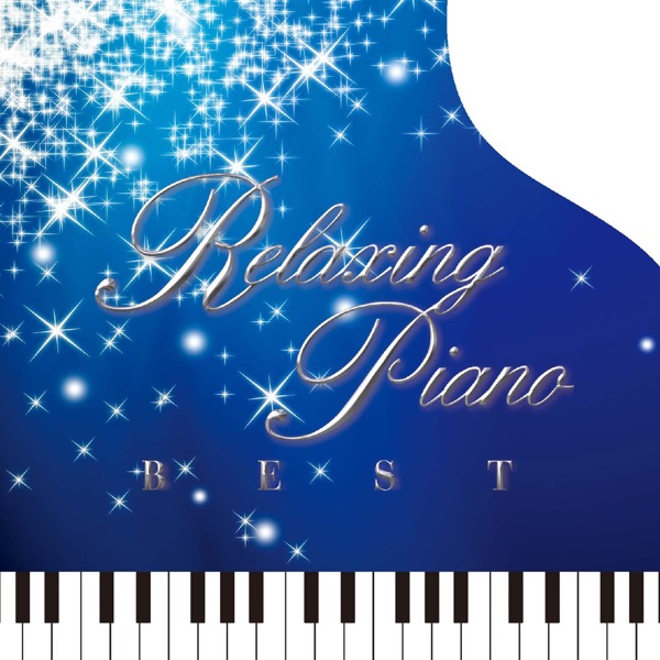 Relaxing Piano - Best Disney Collection 封面