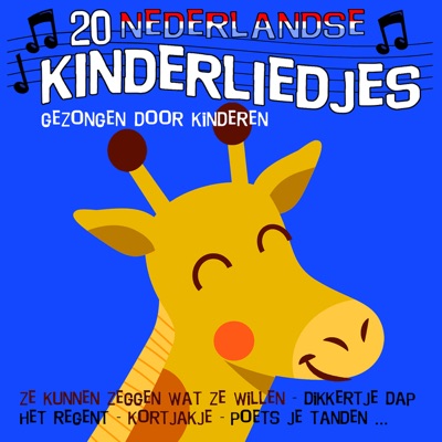 20 Nederlandse Kinderliedjes 封面