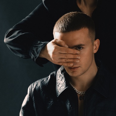 Глаз Бога 封面