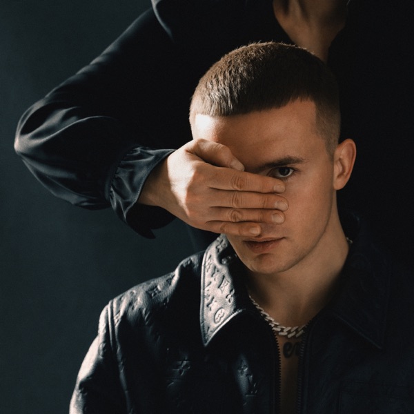 Глаз Бога 封面