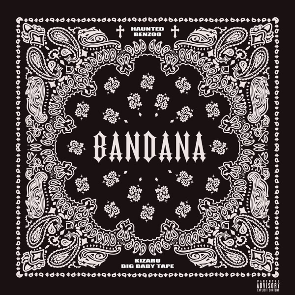 BANDANA I 封面
