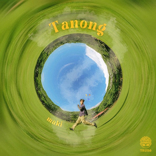 Tanong - EP 封面