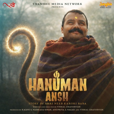 Hanuman Ansh (Original Motion Picture Soundtrack) 封面