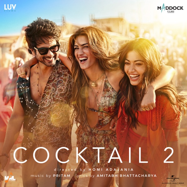 Cocktail 2 (Original Motion Picture Soundtrack) 封面