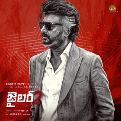 Jailer 2 (Original Motion Picture Soundtrack) 封面