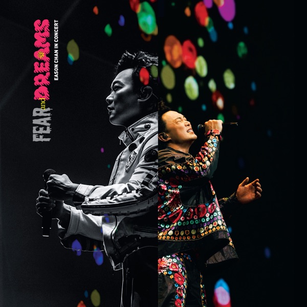 FEAR and DREAMS (Live) 封面