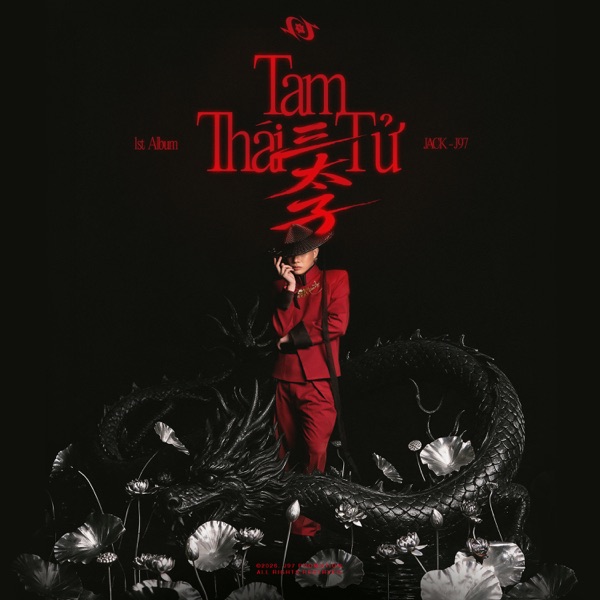 Tam Thái Tử 封面