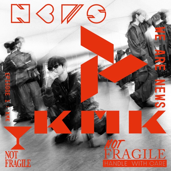 KMK 封面