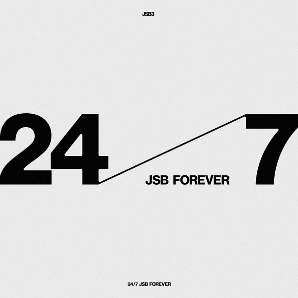 24/7 ~JSB FOREVER~ 封面