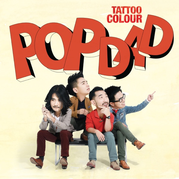 POP DAD 封面