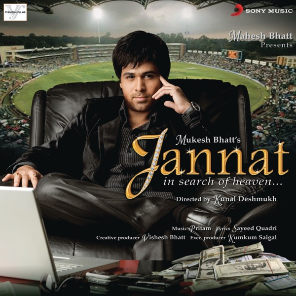 Jannat (Original Motion Picture Soundtrack) 封面