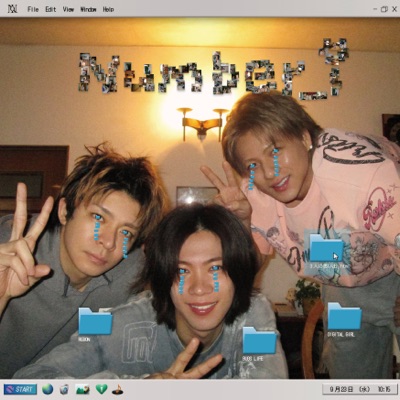 REBON / BUGS LIFE / DIGITAL GIRL - EP 封面