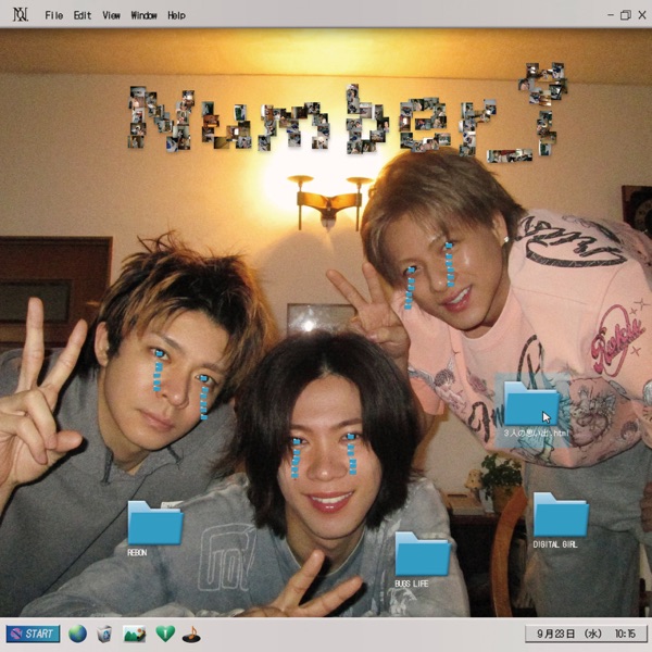 REBON / BUGS LIFE / DIGITAL GIRL - EP 封面