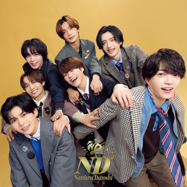 ND⁵(Selected Edition) 封面