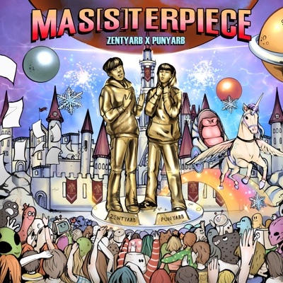 MASSTERPIECE 封面
