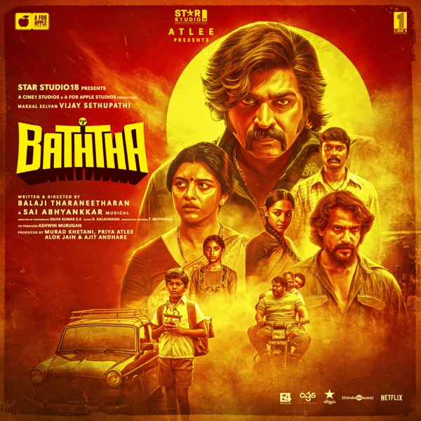 Baththa (Original Motion Picture Soundtrack) 封面
