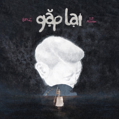 Gặp Lại 封面
