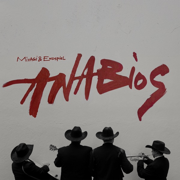 ANABIOS 封面