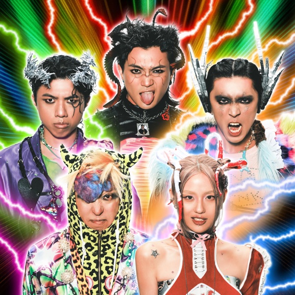 美秀集團同名專輯 封面