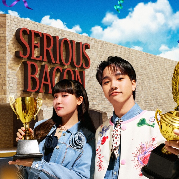 BEST FRIEND OF THE YEAR 封面