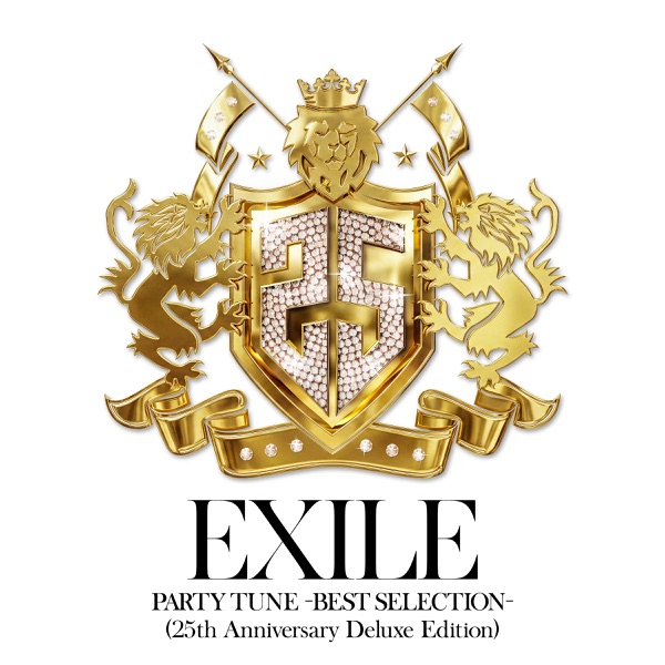 PARTY TUNE - BEST SELECTION - (25th Anniversary Deluxe Edition) 封面
