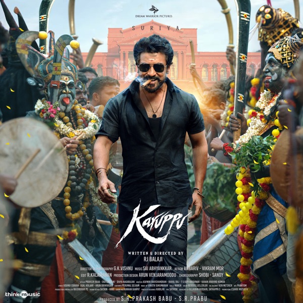 Karuppu (Original Motion Picture Soundtrack) 封面