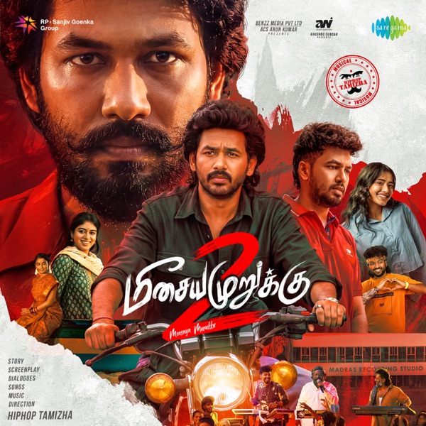 Meesaya Murukku 2 (Original Motion Picture Soundtrack) 封面