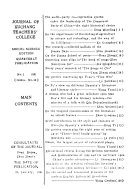 Journal of Xuchang Teachers' College 封面