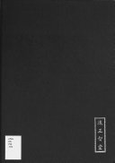 元史研究 封面