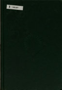 声学史 封面