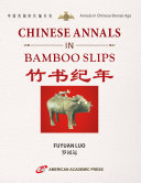 CHINESE ANNALS IN BAMBOO SLIPS 封面