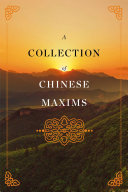 A Collection of Chinese Maxims 封面