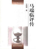 ?端??? 封面