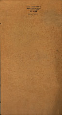 Pan ke wu zhong 封面