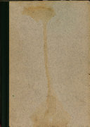 文史 封面