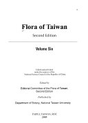 Flora of Taiwan 封面