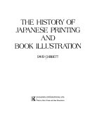 The History of Japanese Printing and Book Illustration 封面