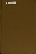 中国古代文学简史 封面